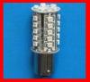 S25-RB-15S-30SMD 3528-R (2 gab.) sarkans